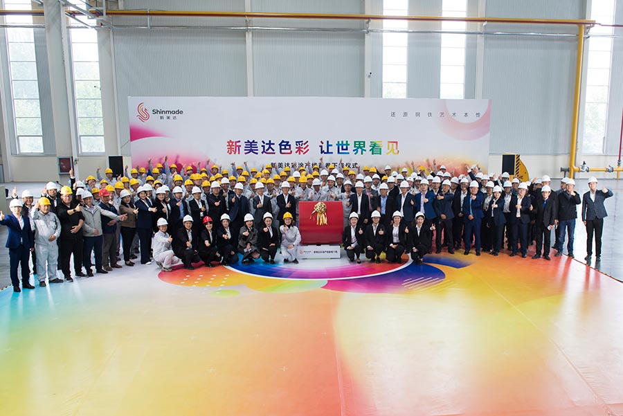 AG�ι��֡�(�й���)���޹�˾����