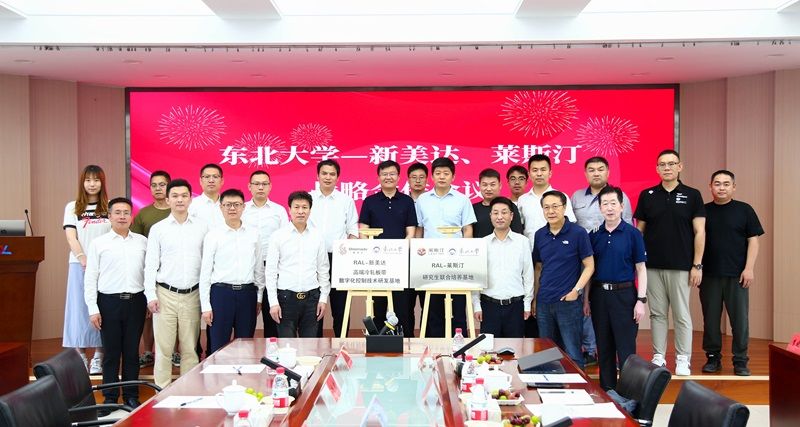 AG�ι��֡�(�й���)���޹�˾����